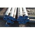 Steel Carbon Seamless/Welded Pipes