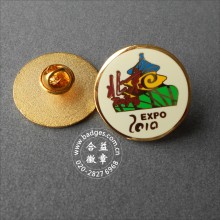 Round Esmalte Pin, Organizational Gold Plated Badge (GZHY-LP-046)