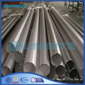 Seamless steel carbon pipe