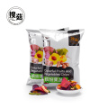 Snack de vegetales saludables VF Chips de pimienta seca