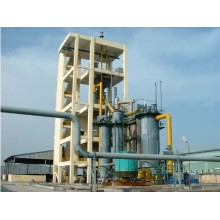 Industrial Coal Gas Gasifier