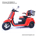 60 Range 400w Permanent Magnet Electric Trike