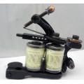 High Quality Special Low Carbon Steel Wire Cutting Tattoo Machine