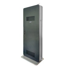 Digital Signage and Displays 47'' Outdoor Advertising Player