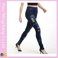 2016 atacado novo projetado oco sem costura Sexy Cotton Jeans Tights