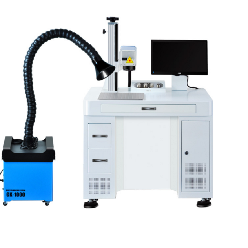 Automatic Laser Marking Machine