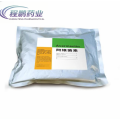 Pesticides Medicine Avermectin Abamectin for Veterinary Use