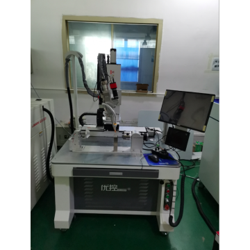 Multifunctional integrated mold laser welder