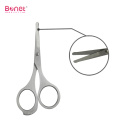 Stainless steel blunt nail beauty scissors