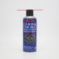 OEM tinplate empty engine oil cleaner aerosol can