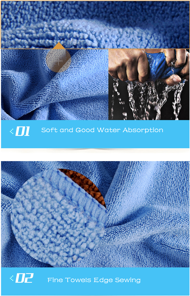 The Advantages Of The Warp Knitted Microfiber Towels 01