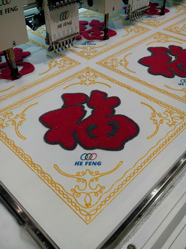 mixed embroidery machine