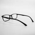 High End Unisex Narrow Glasses Frames