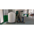 EDI Ultrapure Water Treatment Equipment