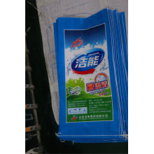Полипропиленовый тканый мешок для упаковки корма для домашней птицы