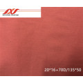 Cotton elastic fabric 20*16+70D/135*50 57/58‘’ 237gsm