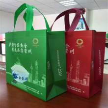 Customized Handle Non Woven Shopping Bag