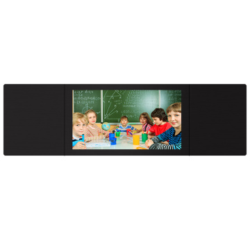 Multimedia smart educational nano blackboard