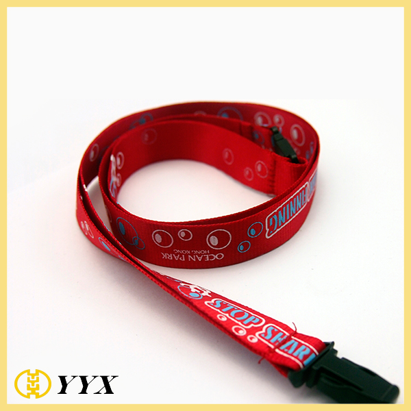 specialized lanyard