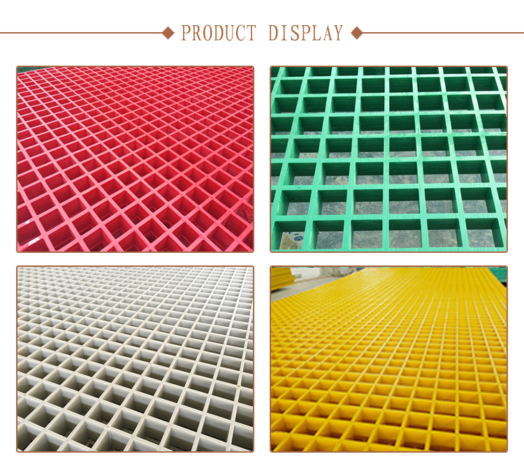 Frp Molded Grating (3)