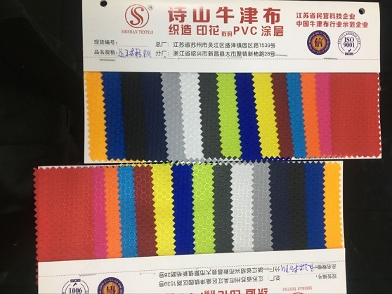 football grid coated fabric 