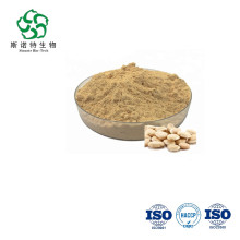 White Lentils Flower Extract Hyacinth Bean Extract