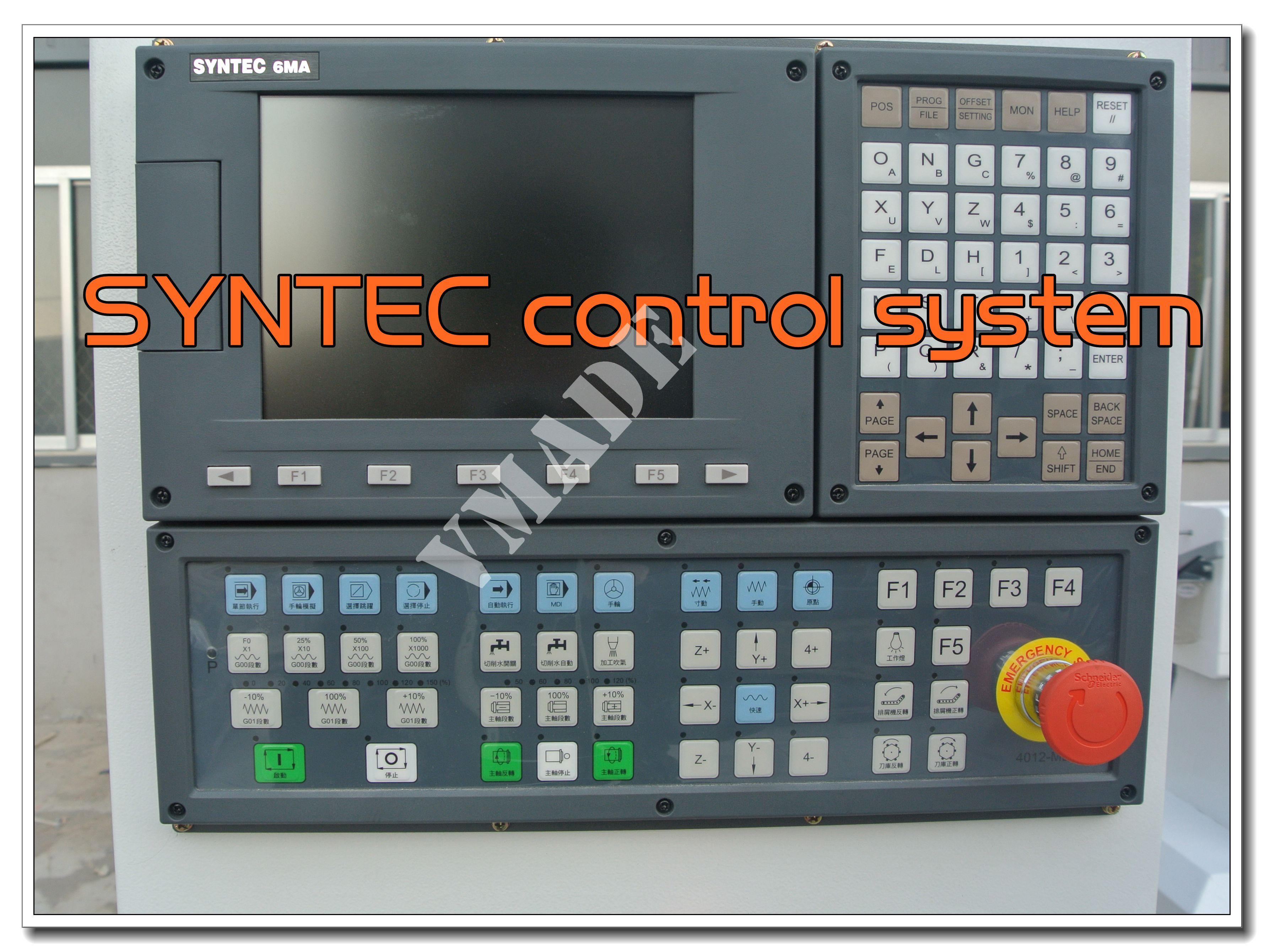 control system