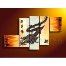 Modern Abstract Dragon Animal Oil Painting