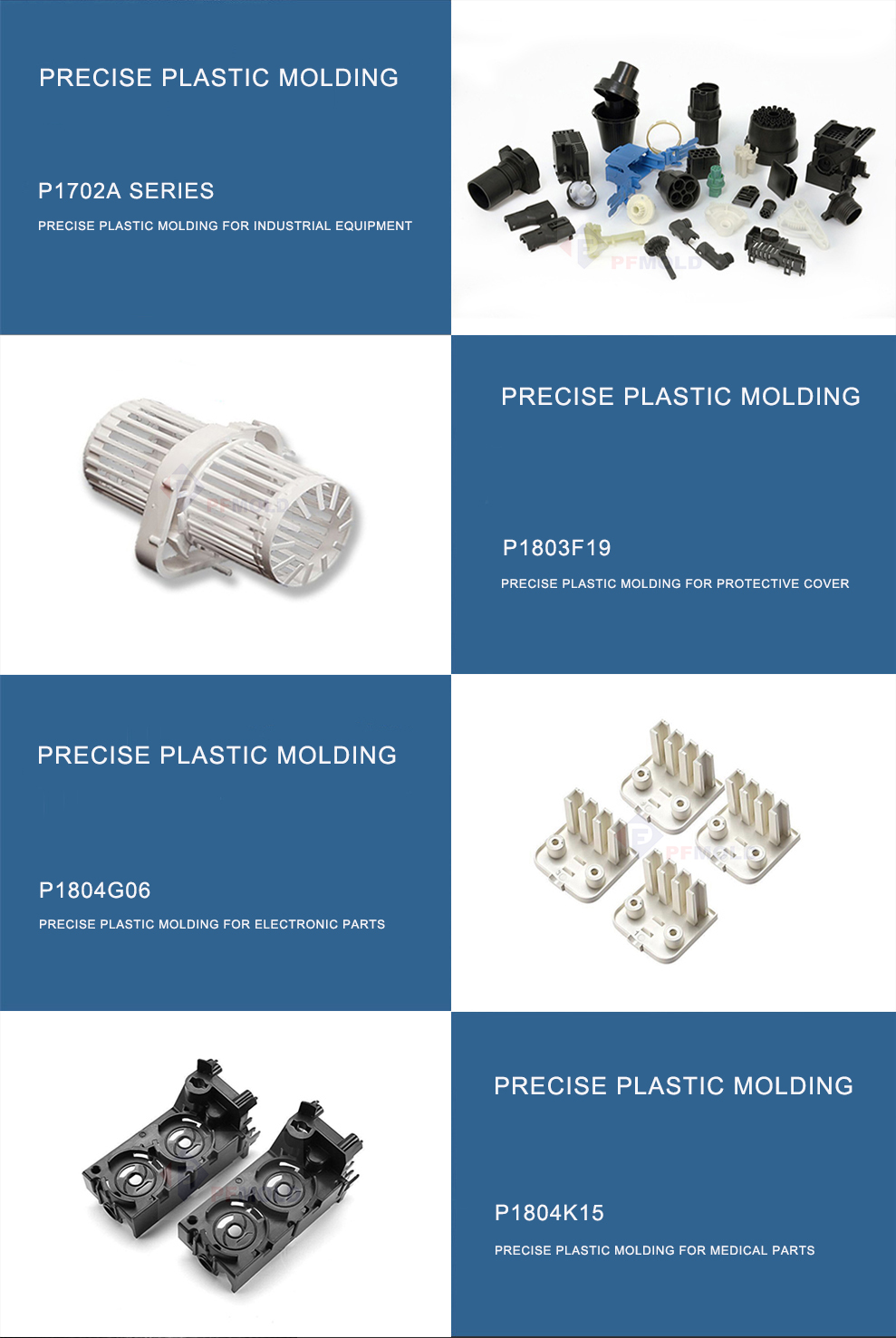 UPVC Pipe Fitting Mould