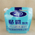 Plastic stand-up pouch for K11 waterproof coating