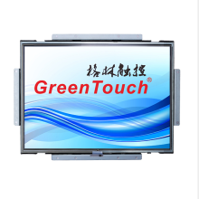 Buntes 19-Zoll-Touch-Monitor-Display resistiv