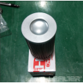 Wire mesh hydraulic oil filter element Hydac