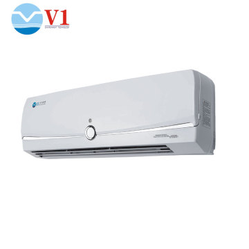 V1 Wall Mounted Type UV Air Filter