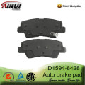 D1594-8428 Rear Brake Pad for 2012 Year Hyundai Veloster (OE:58302 2VA30)