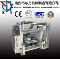 Slitter and Rewinder Machine for Large Paper Roll