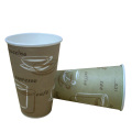 Doble taza de café desechable de papel caliente