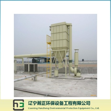 Dust Filter Manufacture-2 Long Bag Low-Voltage Pulse Dust Collector