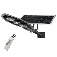 New product ip65 waterproof 50w solar street light