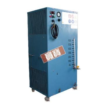 Vacuum Condenser Vacuum Evaporator