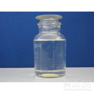 Buy Poly Acrylic Acid Price