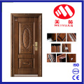 2017 New Design Jordan Security Steel Door with Metal Paint