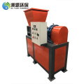 Plastic Shredder and Crusher Machine