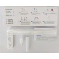 Individual package SARS-CoV-2 Antigen Rapid Test