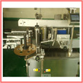 Automatic Double Sides Labeling Machine for Sale