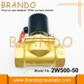 Válvula solenoide de color dorado de 2 pulgadas 2W500-50