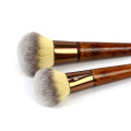 Cosmetic Brush With Wood Color Handle