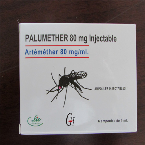 Artemether Injection 40mg/ml