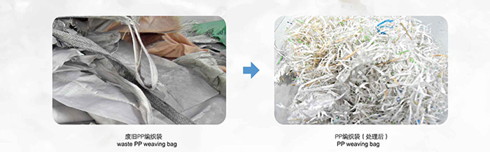 High Quality Used Plastic Washing Recycling Line