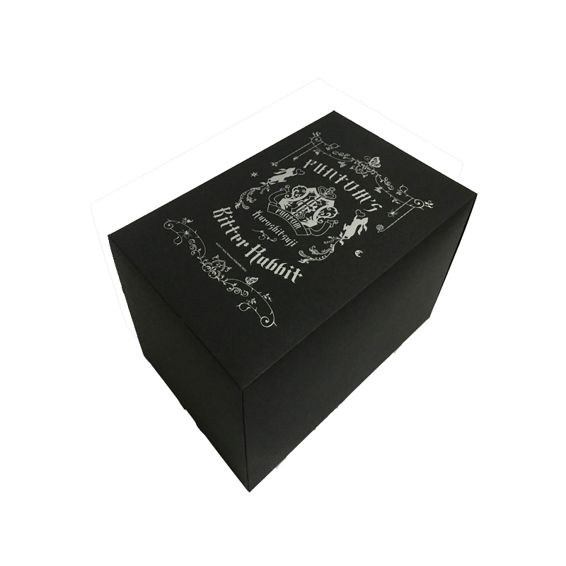 Black Gift Box