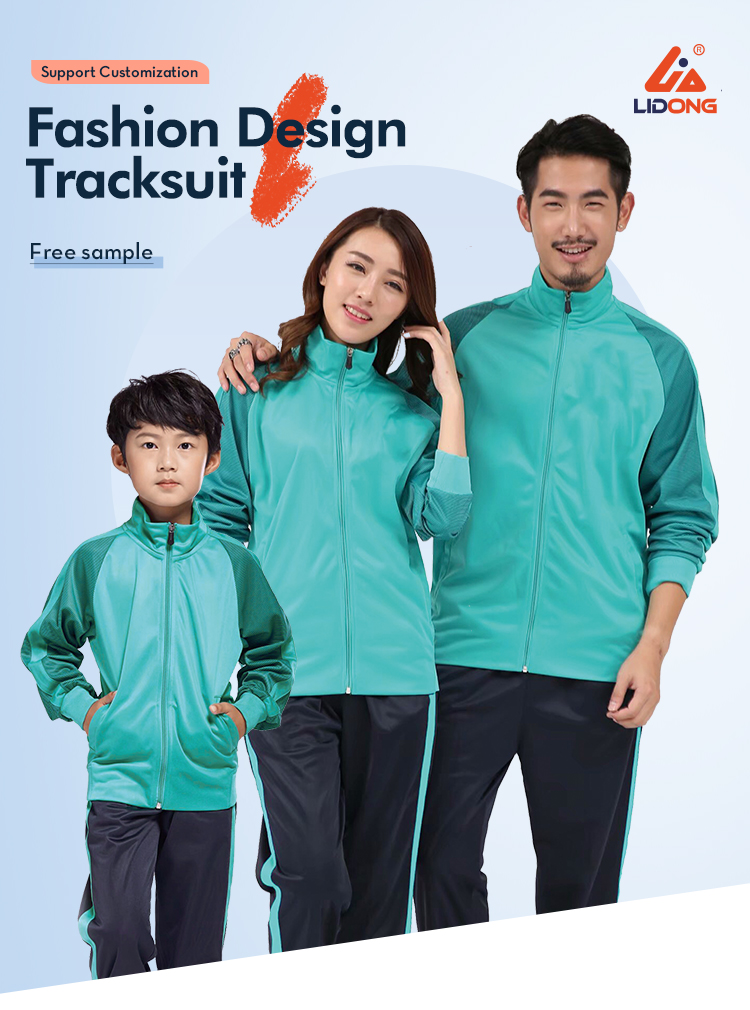Tracksuit T Tracksuit T